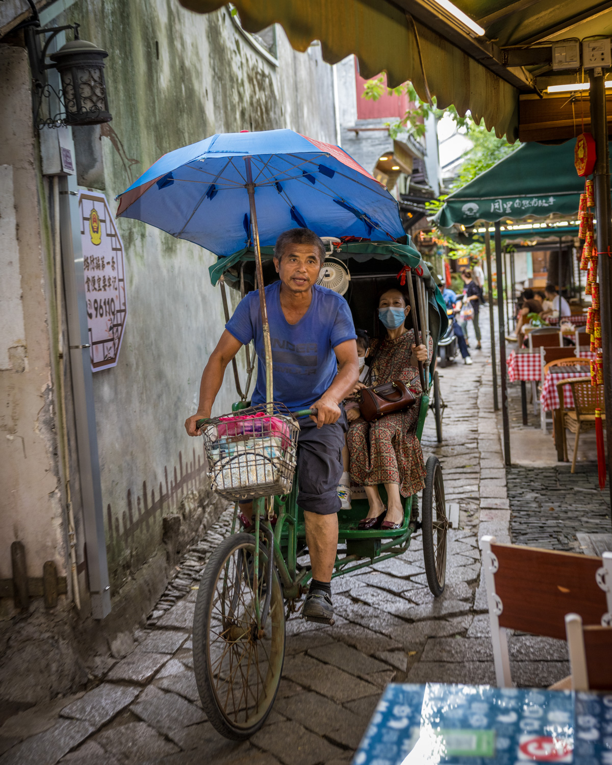 CHINA2024_0915_015209-0522_MVA